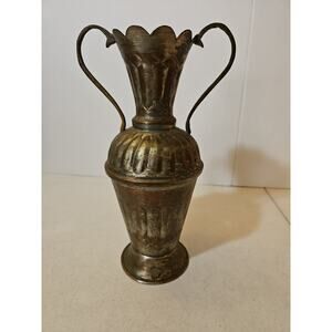 Vintage Hammered Metal Vase Urn
